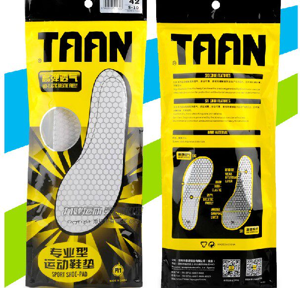 Taantaion S10 S11 S12 professional badminton insole sports breathable non-slip shock absorption