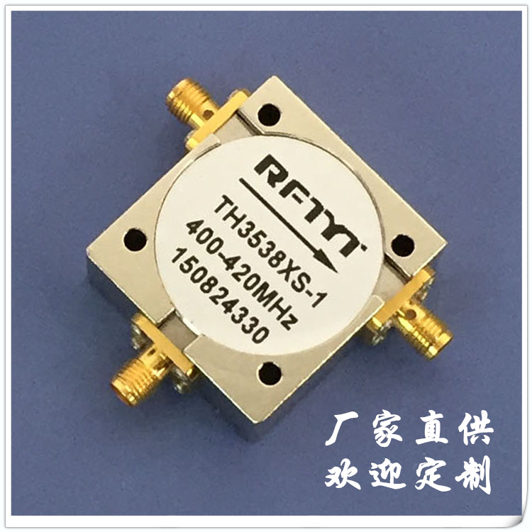 RFTYT for TH3538 series UHF Radio Frequency coaxial circulator Frequency 400-1850MHz Optional straight for-Taobao