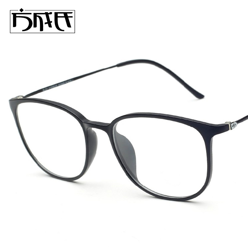 Large box Students TR90 Utitanium spectacle frame Female Ultra Light Myopia glasses Eye frames Slim Side Nearsightedness Glasses 2212