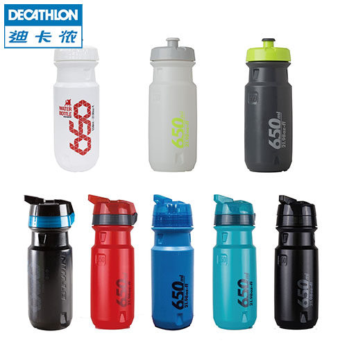 迪卡侬 山地公路自行车户外骑行运动水壶塑料耐热 冷暖饮 A BTWIN