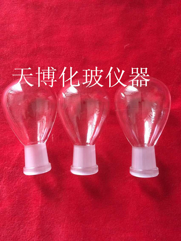 K's flask 100ML Nitrogen Set Nitrogen Burning Bottle Kai's Nitrogen Burning Flask to Fig.