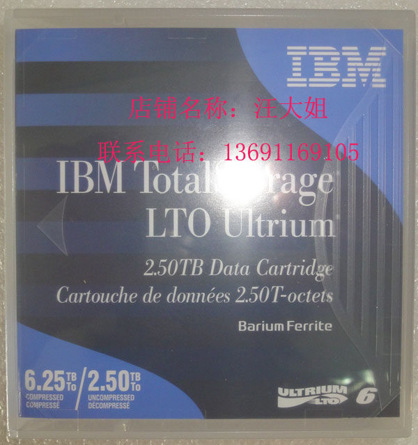 IBM LTO6 data cartridge 00V7590 LTO-6 data cartridge 2 5TB-6 25TB