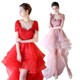 Evening dress slim Korean version front short back long celebrity party high-end banquet small one-shoulder dress female