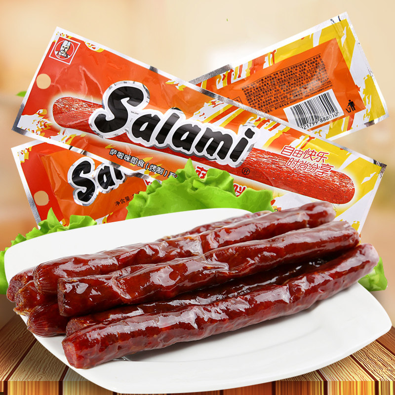【天猫超市】萨啦咪猪肉肠25g 烤制原味腊肠 特产小吃休闲零食品