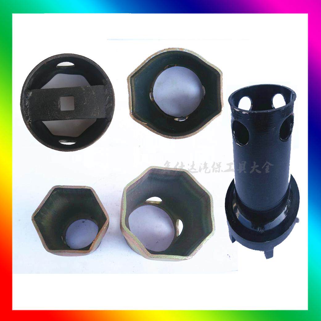 Fufu Original factory shaft head wrench Stoo six claw shaft head Wrench Side wrench BPW BPW Six-square-square shaft head