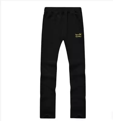 Tai Sensi Kaichun autumn new outdoor fleece pants men's warm and breathable Leisure running sports trousers
