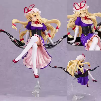 Phat 东方Project 八云紫八雲紫紫妈日版初版正品1/8 手办-淘宝Taobao
