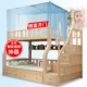 Mã hóa bụi hàng đầu khóa kéo sinh viên lưới chống muỗi ký túc xá giường đơn giường tầng 1m-1,8 m bên cửa lưới chống muỗi mùng chụp xếp gọn Lưới chống muỗi