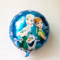 New Balloon Birthday Party Decoration Aluminum Foil Round Frozen Birthday Surprise Aluminum Film Balloons