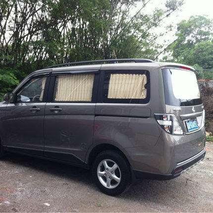 Long Ann's Star 2 Generation Starlight S460 Onorkine Niu Star Five-in-the-Light Hongguang S Glory Shade Car Curtains