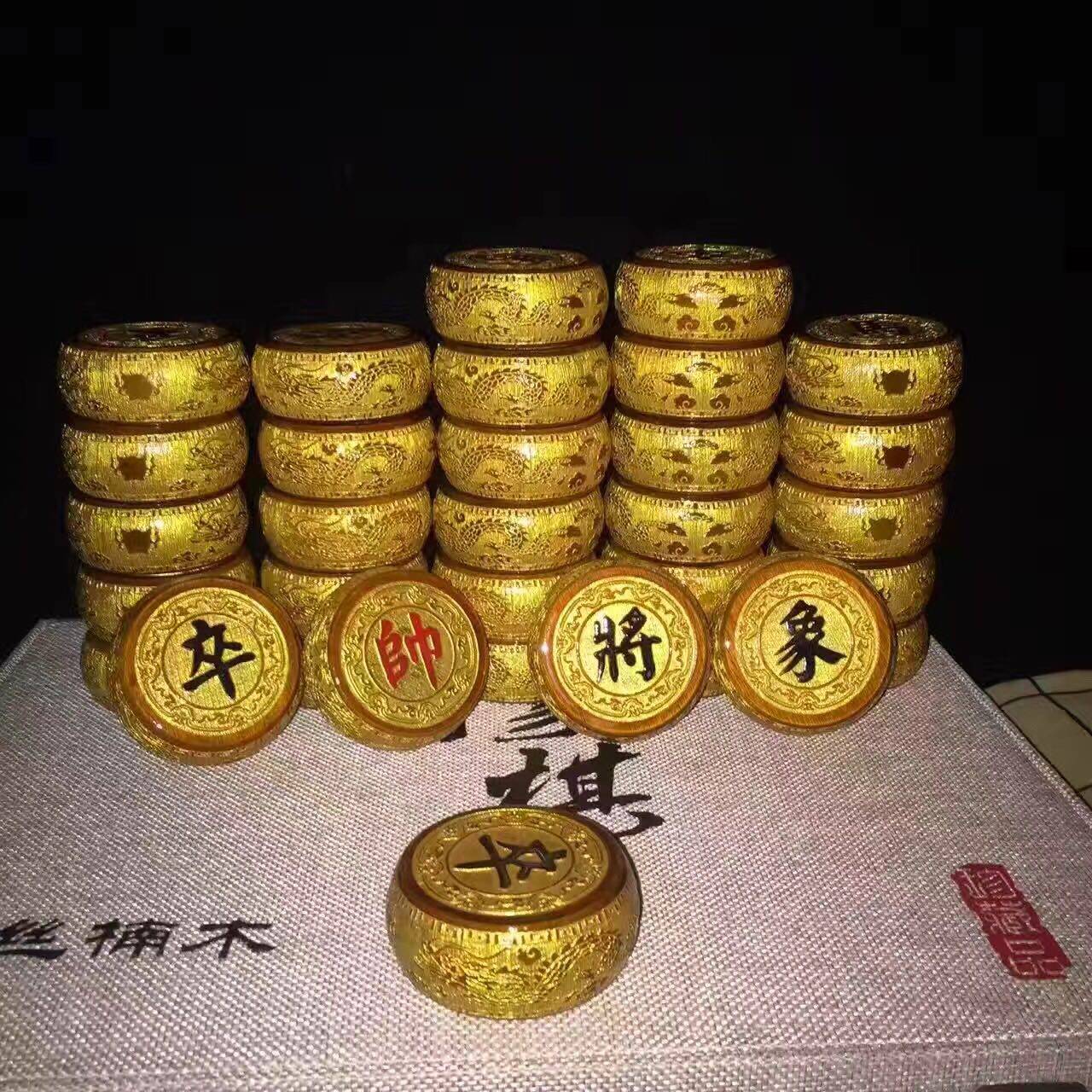 New Products Golden Silk Nanmu China Chess Small Leaf Zhen Nan Kowloon Wufu Chess Suit Upscale Home Business Gift