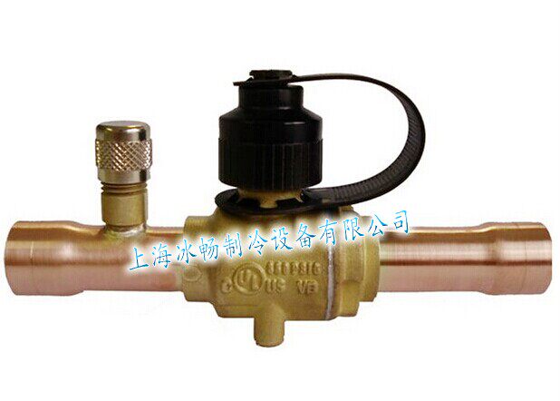 Emerson refrigeration ball valve BVE-138 (1-3 8) brass ball valve refrigeration valve connector 35mm