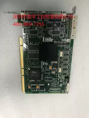 EURESYS GRABLINK EXPERT 2 Link image capture card