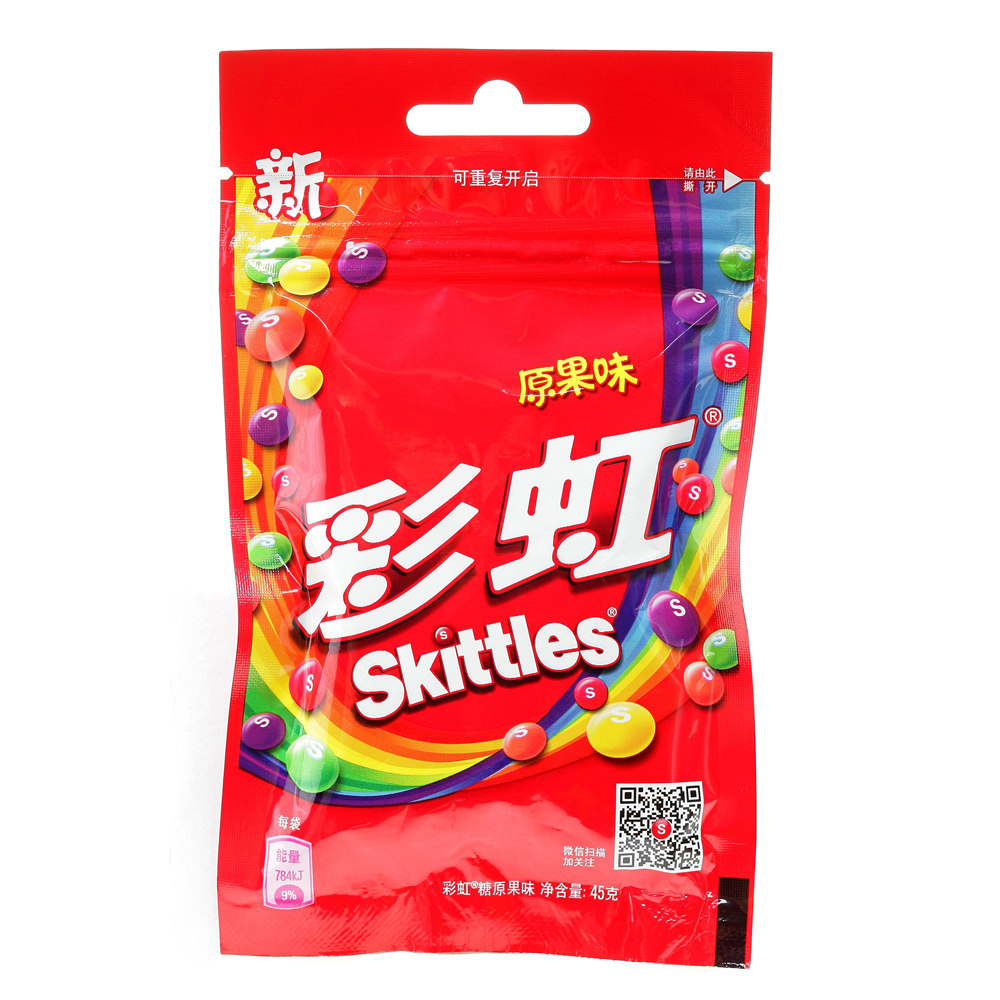 【天猫超市】箭牌糖果 彩虹糖原果味45g 拉链袋装 休闲零食