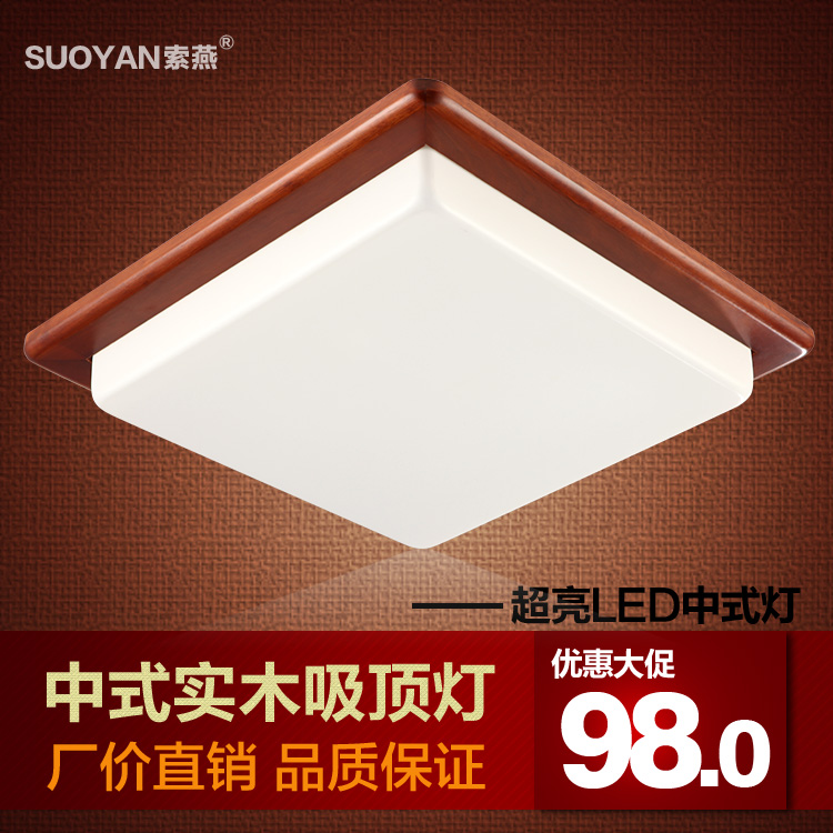 �����ִ���ʽ������suoyan-76