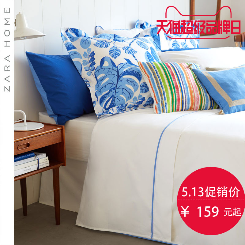 ZARA HOME��Ʒ�׼�47106089250