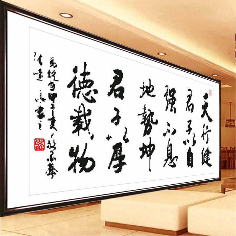 �Ҹ�Լ��ӡ��ʮ����M8338