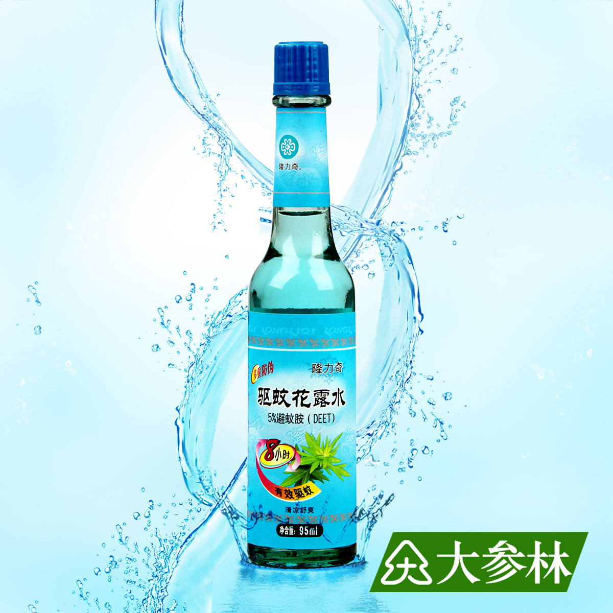 隆力奇驱蚊花露水 195ml 95ml 防蚊虫叮咬提神醒脑玻璃瓶驱蚊提神