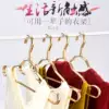 Товары от 娘子乐品牌