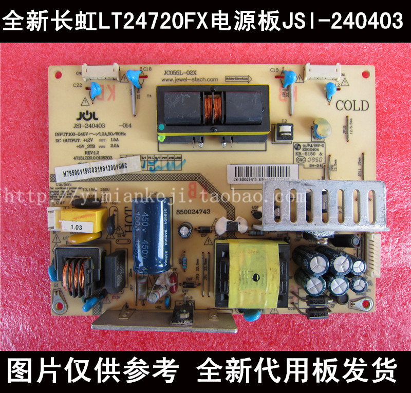 New Changhong LT24720FX JSI-240403 JC055L-02X R-HS055L-3HF01 board