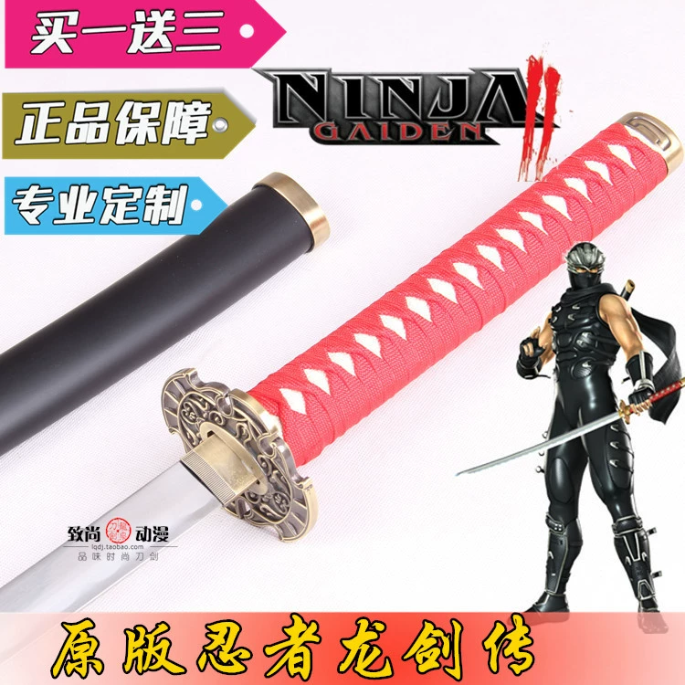 Ninja Dragon Sword Dragon Sword Inuyasha răng tự nhiên cos anime dao đạo cụ không bị trừng phạt mô hình vũ khí kiếm - Game Nhân vật liên quan