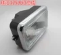 Chiếc xe honda đèn pha Trân CG 125 125 125 Wang CG đèn pha đèn pha lắp ráp đèn pha - Đèn xe máy đèn xe sirius