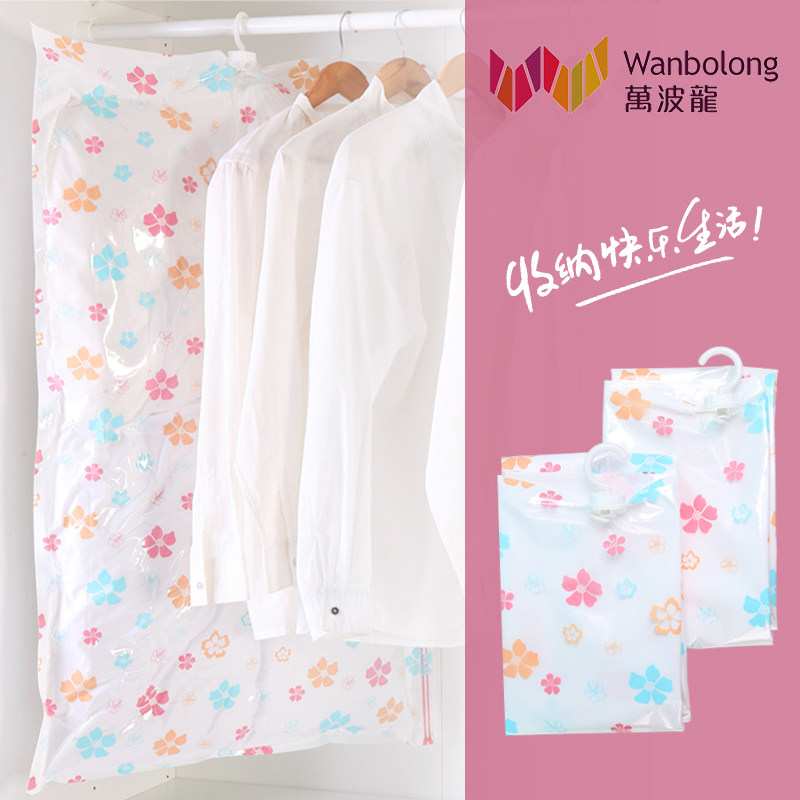 ��������ʽ���ѹ����