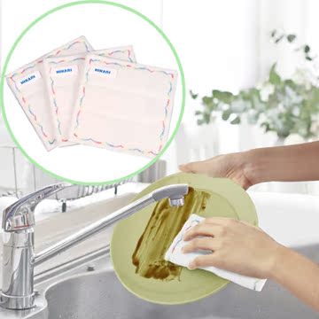 HIKARI日光生活 环保油切洗碗布-3入