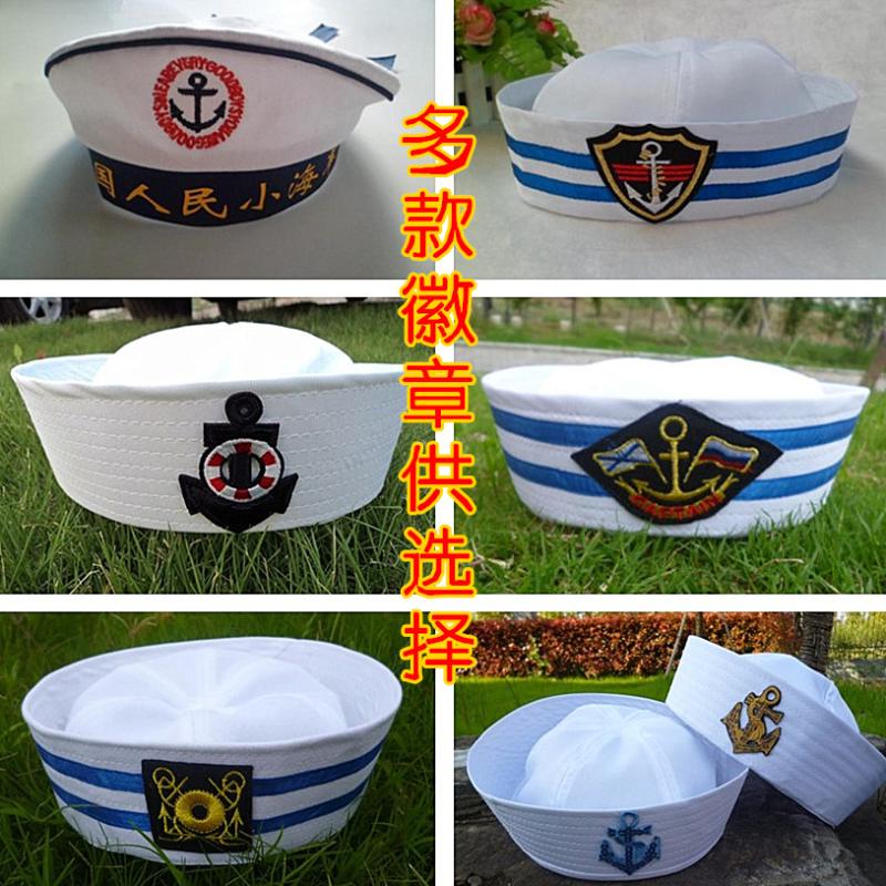 Top flying down sailor cap navy hat children adult hat white crew cap performance male and female uniform cap sailor wind