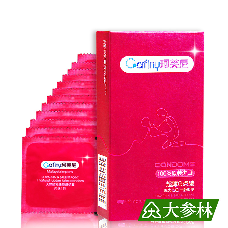 珂芙尼避孕套 浮点超薄G点颗粒安全套 成人刺激润滑套 情趣用品