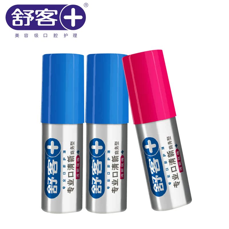 舒客舒克口喷口气清新剂18ml*3薄荷玫瑰持久清新去口臭口腔喷雾剂