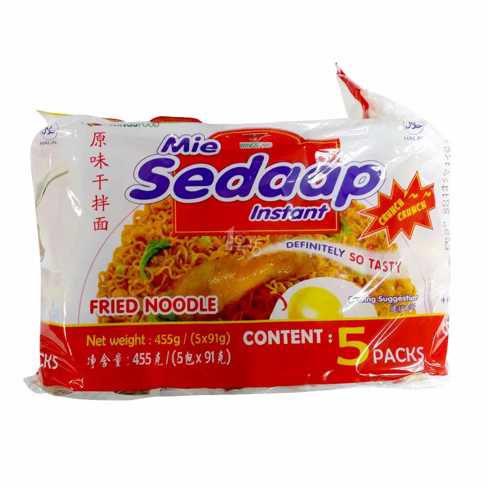 喜达 原味干拌面 91g*5