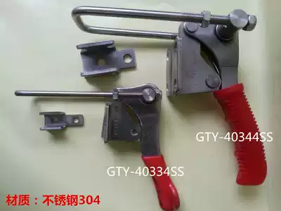 Stainless Steel 304 Fixture Snap Quick Clamp Locking Clip GTY-40334SS GTY-40344SS