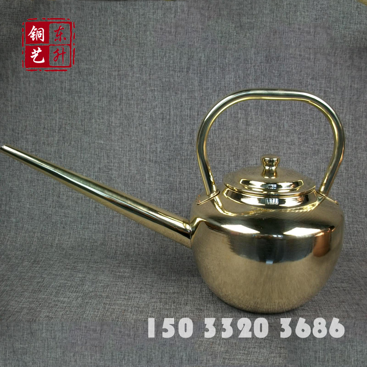 East Liter Brass Long Mouth Pot Pure Brass Fine Mouth Pot palace Kettle Long Mouth Rinting Pot Pure Brass