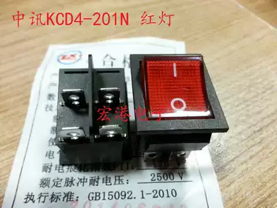 China News Ship Type Switch KCD4-201N 4 Feet Red Light Double Sole Rocker Switch