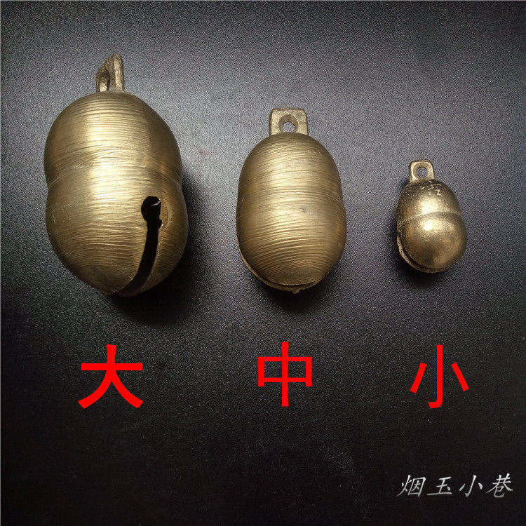 Handmade Pure Copper Waist Sub Oval Shaped Bell Pet Accessories Size Bell Bell Doorbell Doorbell Horse Accessories