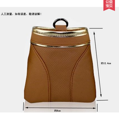高档汽车用品 汽车出风口手机袋盒 车载置物袋 真皮多功能置物盒