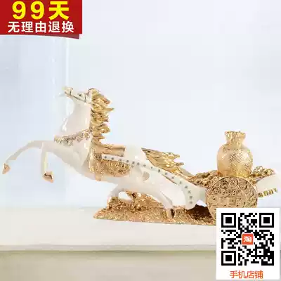 Zhaocai Jin Bao carriage modern fashion resin crafts horse ornaments opening housewarming gifts office decorations