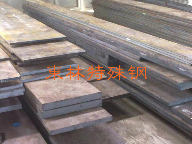 Spot Wholesale SCM435 Alloy Steel Bar Plate Iron Rod Iron Plate Hot Rolled Rod Forgings Cirque Light Plate Fine Plate
