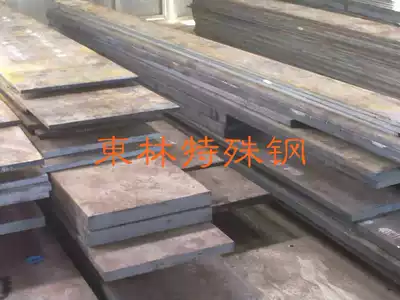 Spot zero-cut 30CrMo 34CrMo4 alloy steel round steel bar sheet iron bar 42CRMO plate fine plate