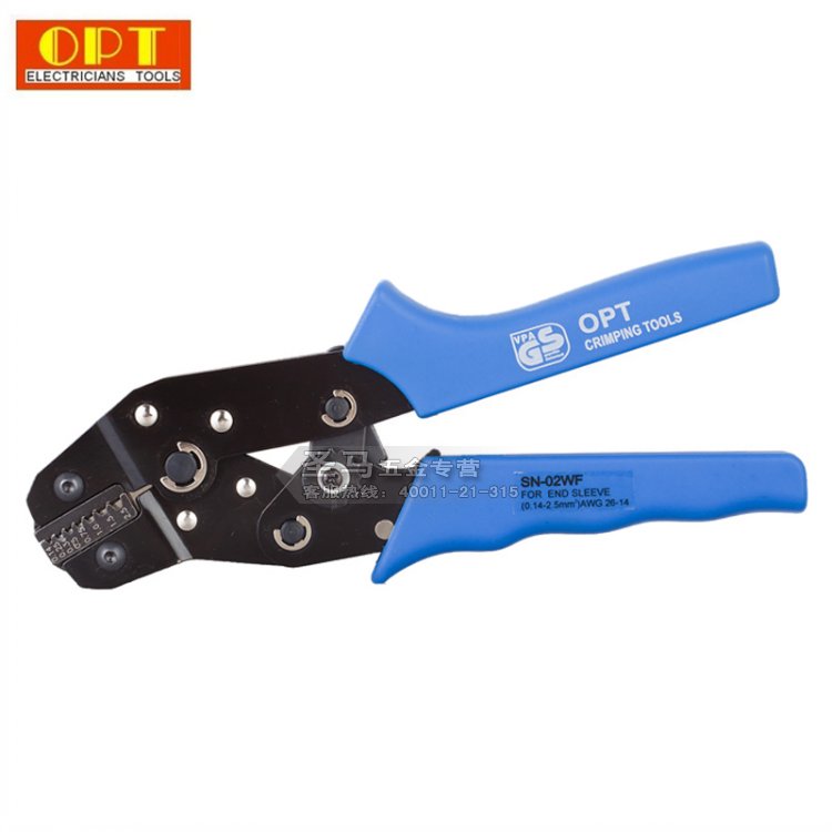 (Taiwan OPT) SN-02WF ratchet type European-style terminal crimping pliers press pliers (0 14-2 5mm2) -Taobao