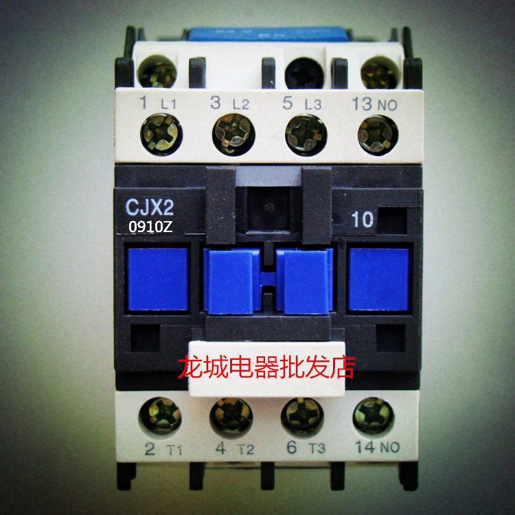 People's DC contactor CJX2-0910Z 0901 DC12V24V36V48V110V220V thickened silver point