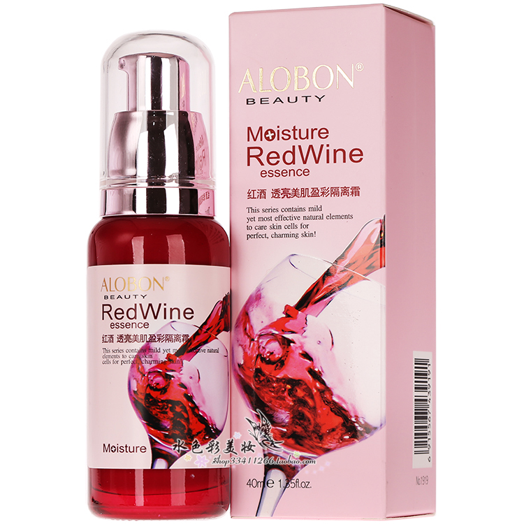 Yabong Red Wine Through Bright Beauty Creamy Insulation Cream Makeup Front Milk Base Tiring Light Moisturizing Shade Invisible Pores Bb Cream