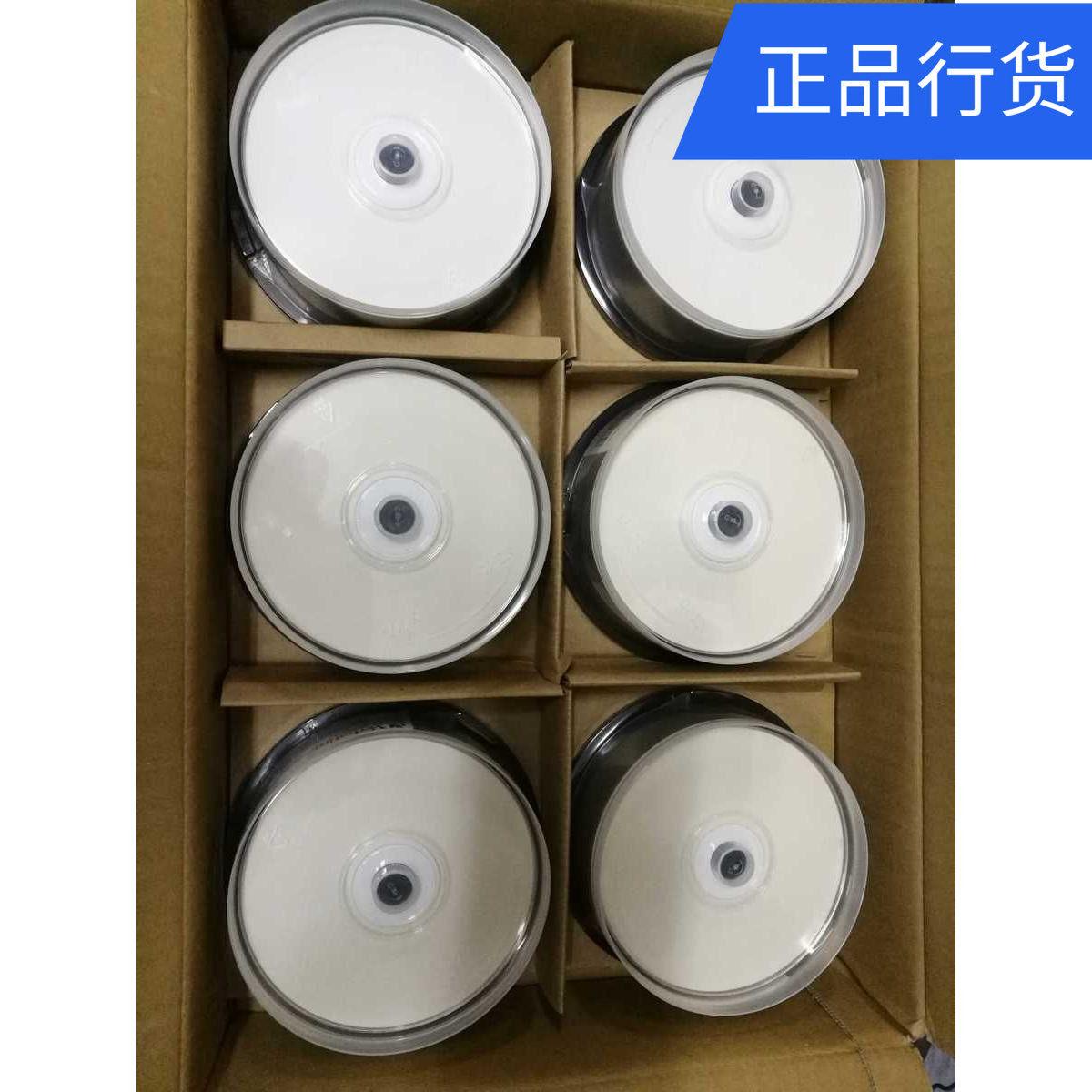 The Weibo BD-RDL50G prints BD 50G 6x Blu-ray burning plate 25 pieces of barrels for 24 yuan