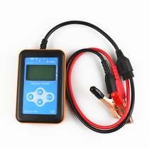 Gaojiang battery detector Automotive battery lead-acid battery internal resistance detector Battery analyzer test