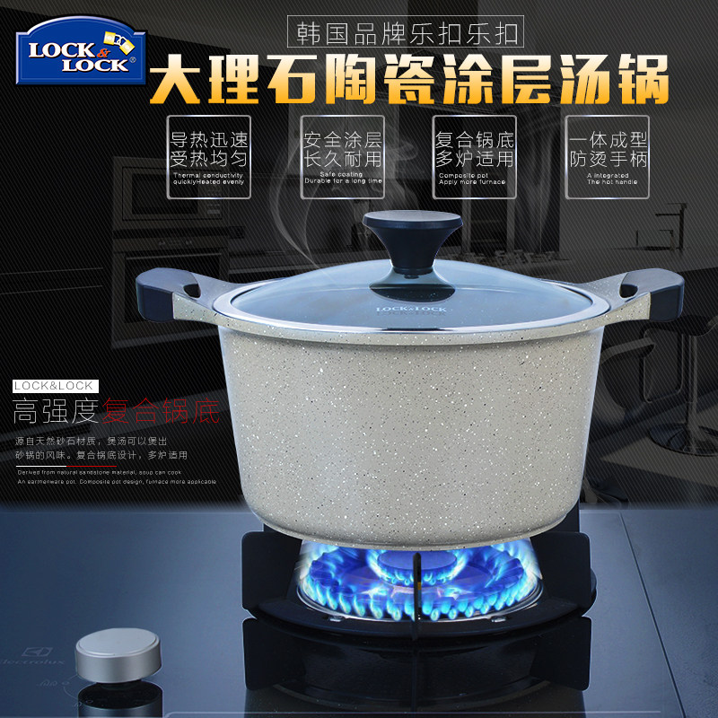 �ֿ��ֿ��������������װLCA6244D