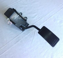 Special price gold cup sea lion Fukuda Zhongjinlong Dragon throttle pedal acceleration pedal electronic throttle pedal