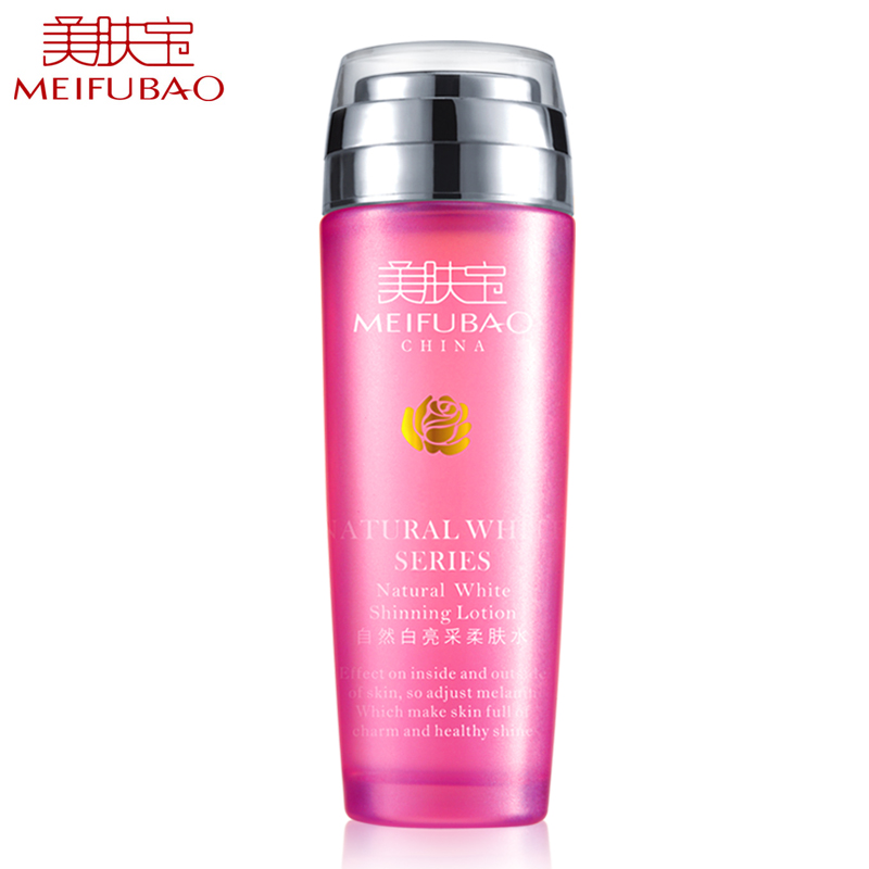 美肤宝爽肤水自然白亮采柔肤水化妆水男女美白补水保湿细致滋润
