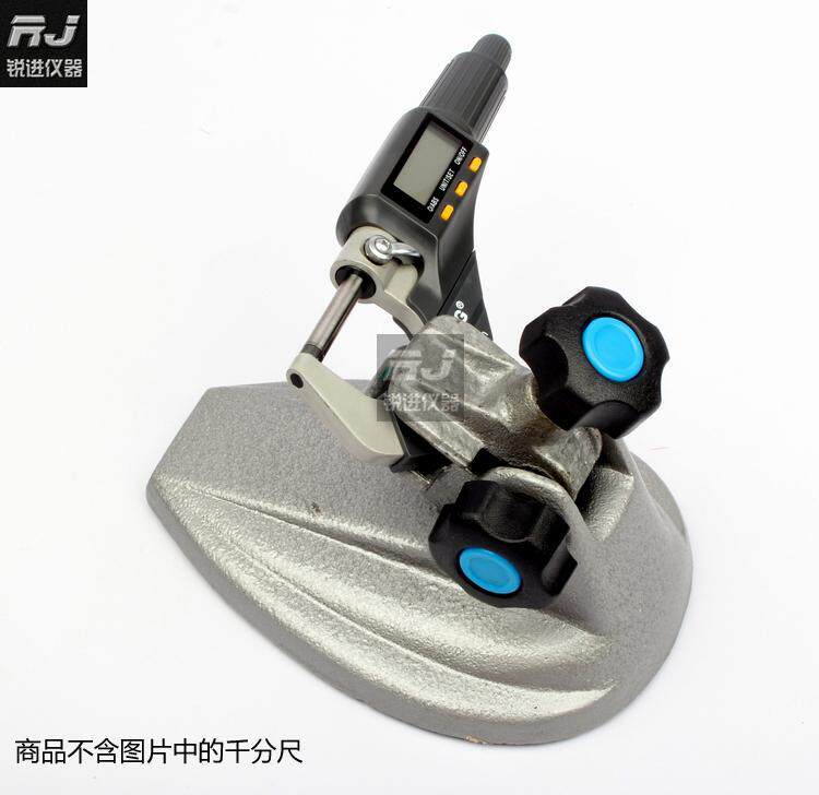 Micrometer Base Digital Display Micrometer Bracket Micrometer Bracket Divider Measuring Base Thickness Gauge