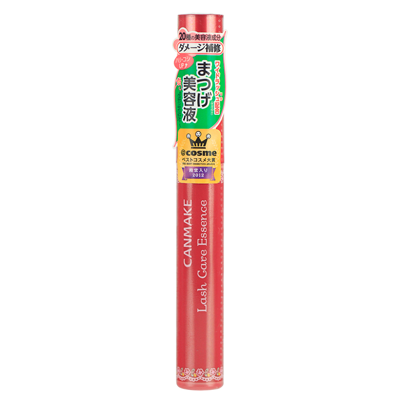 包邮 COSME大赏！Canmake/井田睫毛滋养/增长液5ml 修护增长浓密